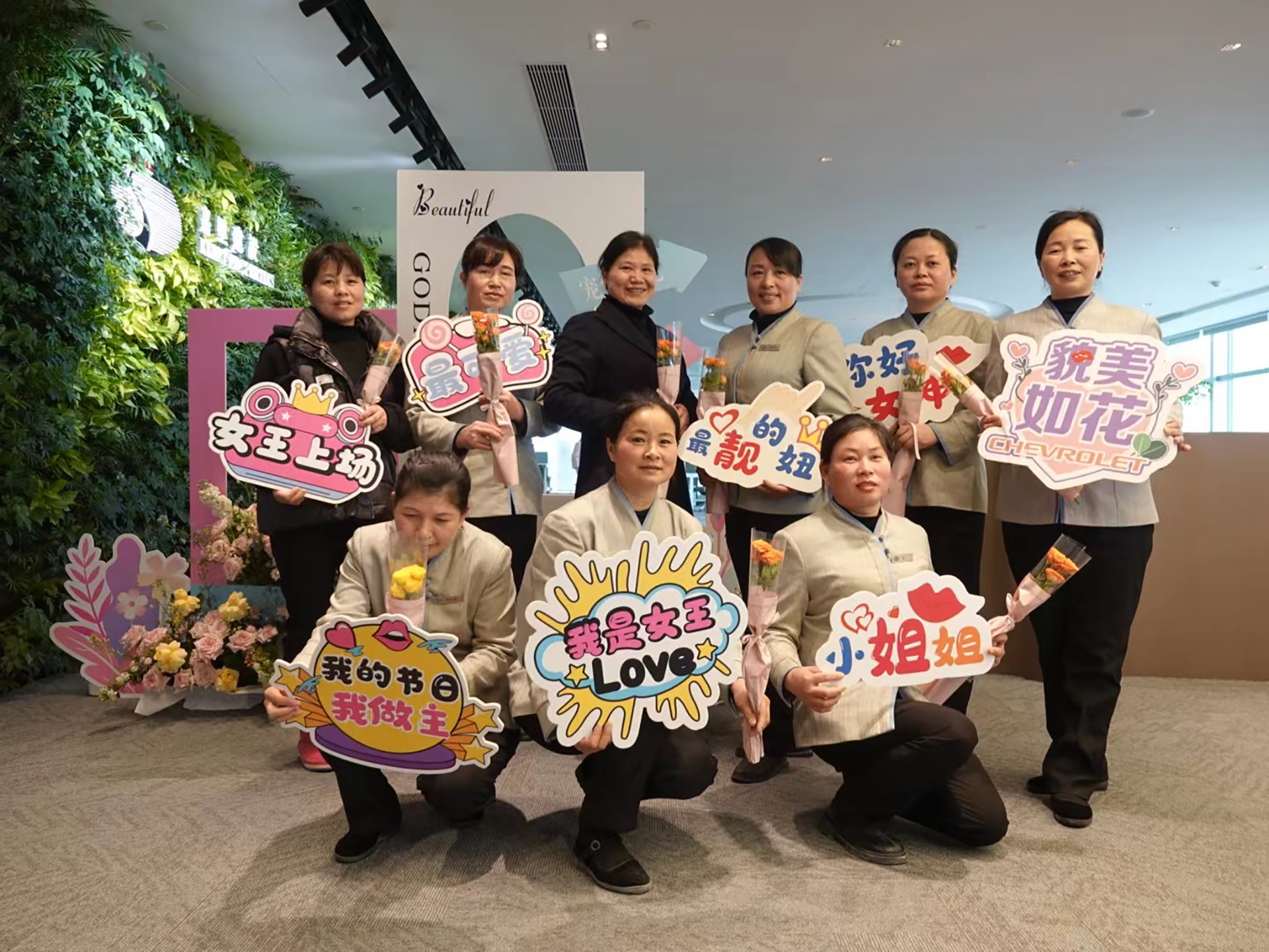 Celebrating International Women’s DayNanchang