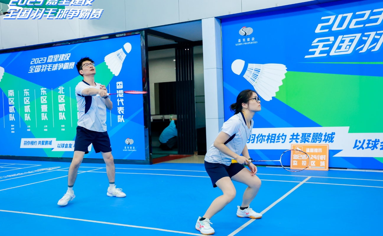Uniting Camaraderie and FitnessShenzhen