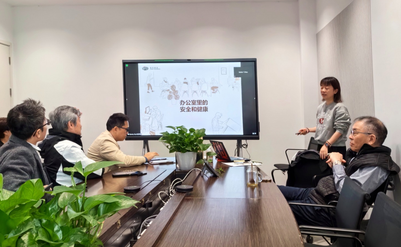 Occupational Health and Safety TrainingShanghai