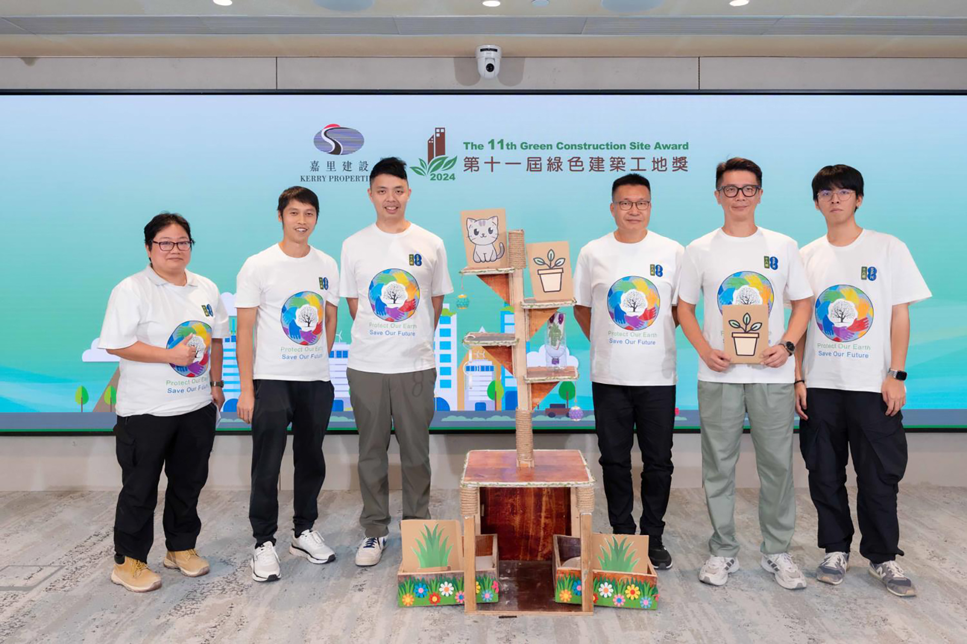 Green Award Fosters Creative CollaborationHong Kong